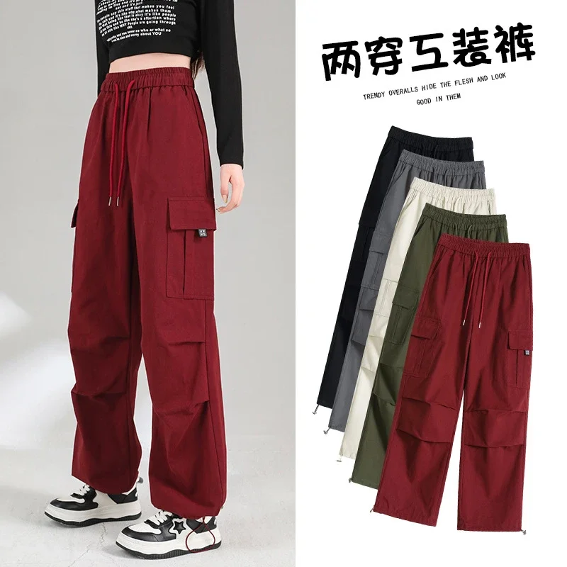 Ankela Red 2025 Fall Drawstring Cargo Pants