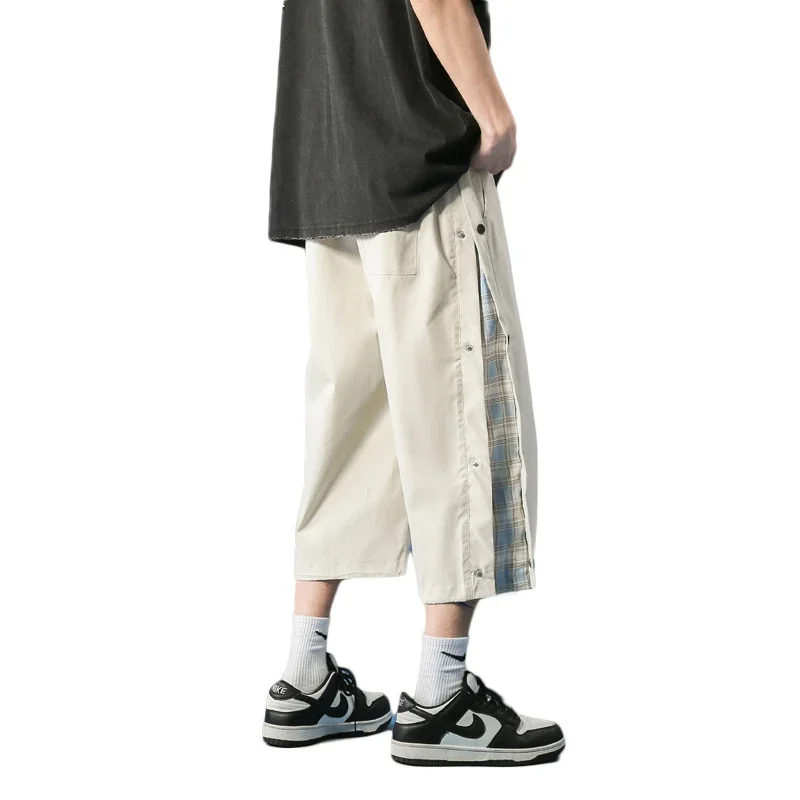 Men's 7/8th Casual Pants, Trendy & Loose