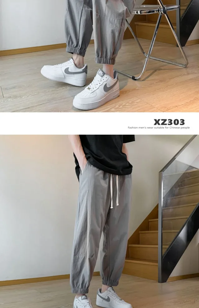 Men's Oversize Spring Retro Ice Silk Wide Leg Pants Detail