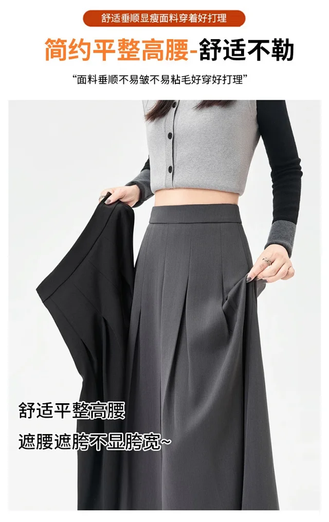 Women's Mid-Length Gray Suit Pleated Skirt Detail