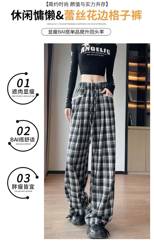 Lace Trim Plaid Wide-Leg Pants 2025 Fall Detail