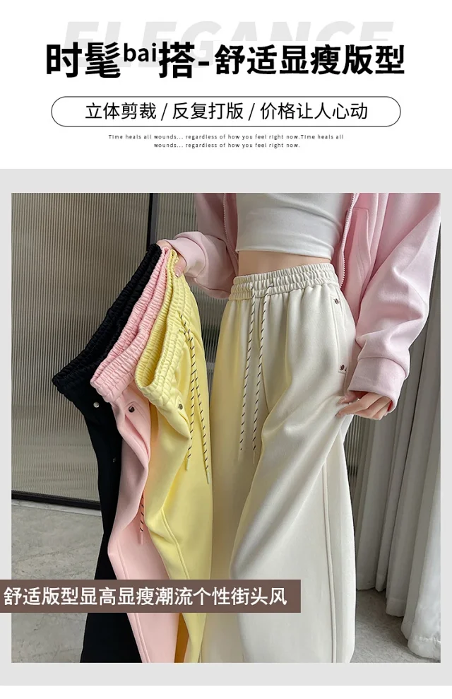 2025 Fall Wide-Leg Pants for Women Detail