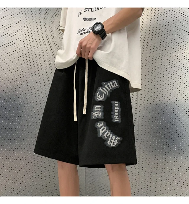 Men's Trendy Summer Ice Silk Shorts Detail