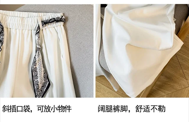 2025 Fall New Loose Scarf Belt Wide-leg Pants Detail