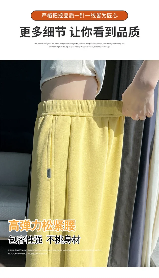 Women's 2025 Fall High-Waist Wide-Leg Pants Detail