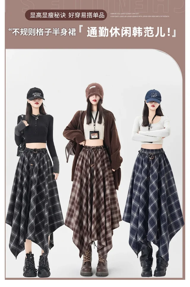 Vintage American Plaid Skirt Detail