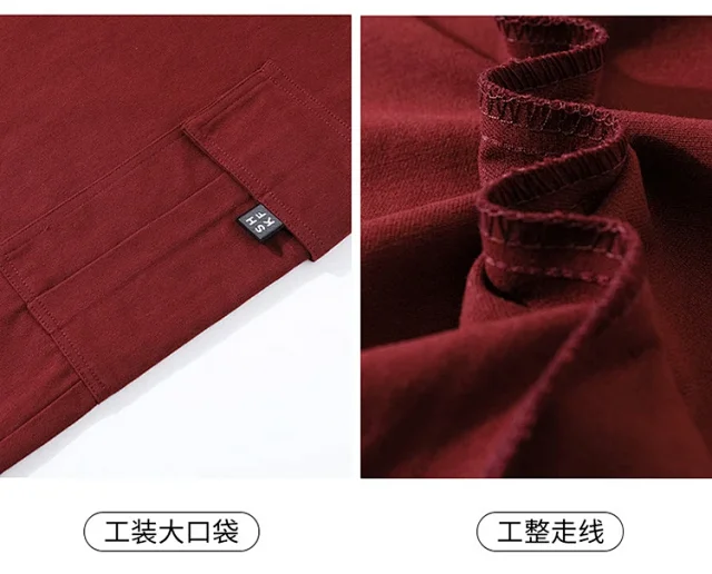 Ankela Red 2025 Fall Drawstring Cargo Pants Detail