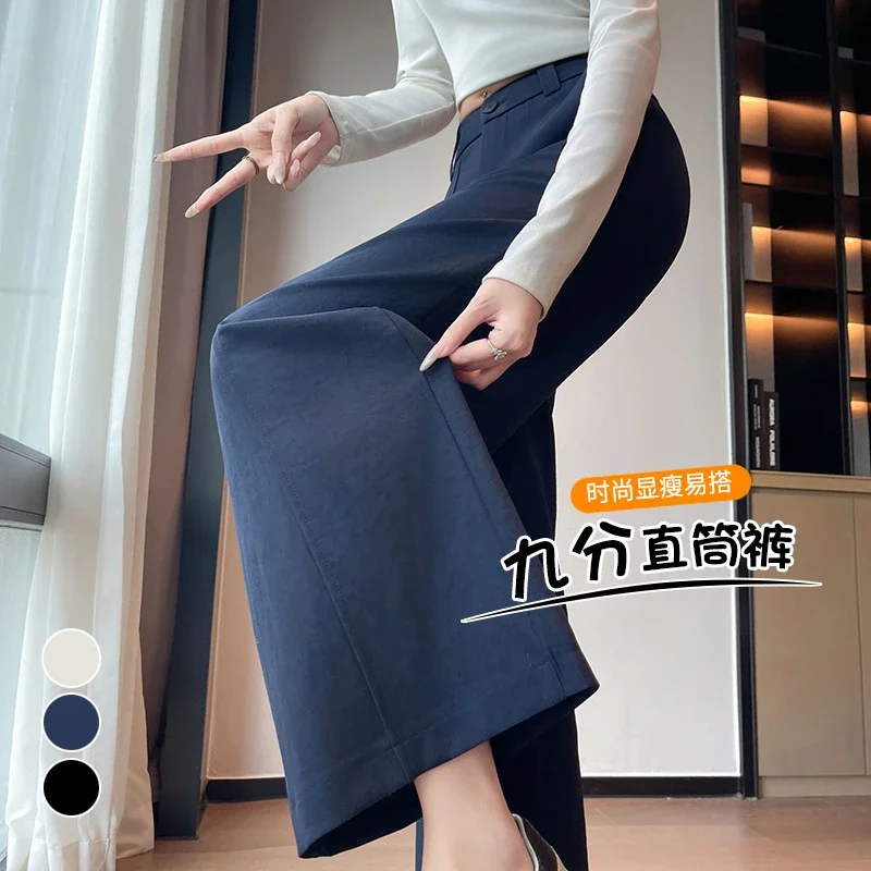 Women's 2025 Fall Washable Cotton Suit Wide - Leg Pants