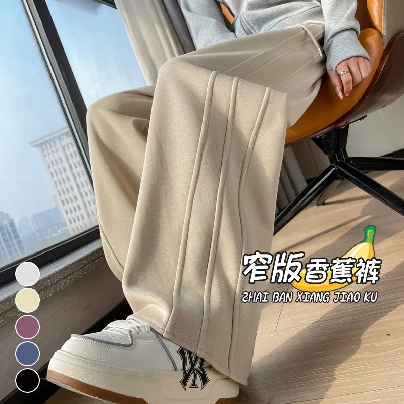 Autumn New High-waist Narrow Banana Pants