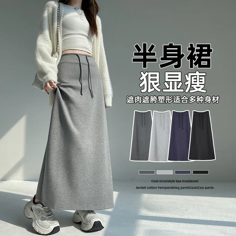 25 Korean Style Autumn-Winter Casual Drawstring Elastic Waist A-line Midi Skirt with Slit