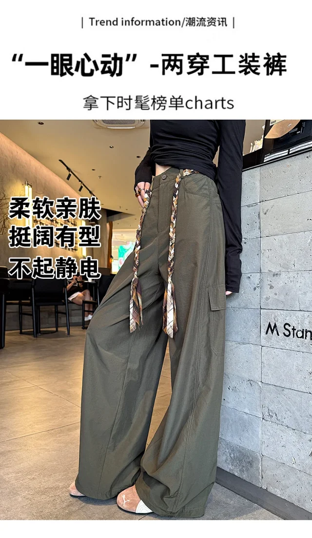 2025 Women's High-Waist Baggy Wide-Leg Cargo Pants Detail