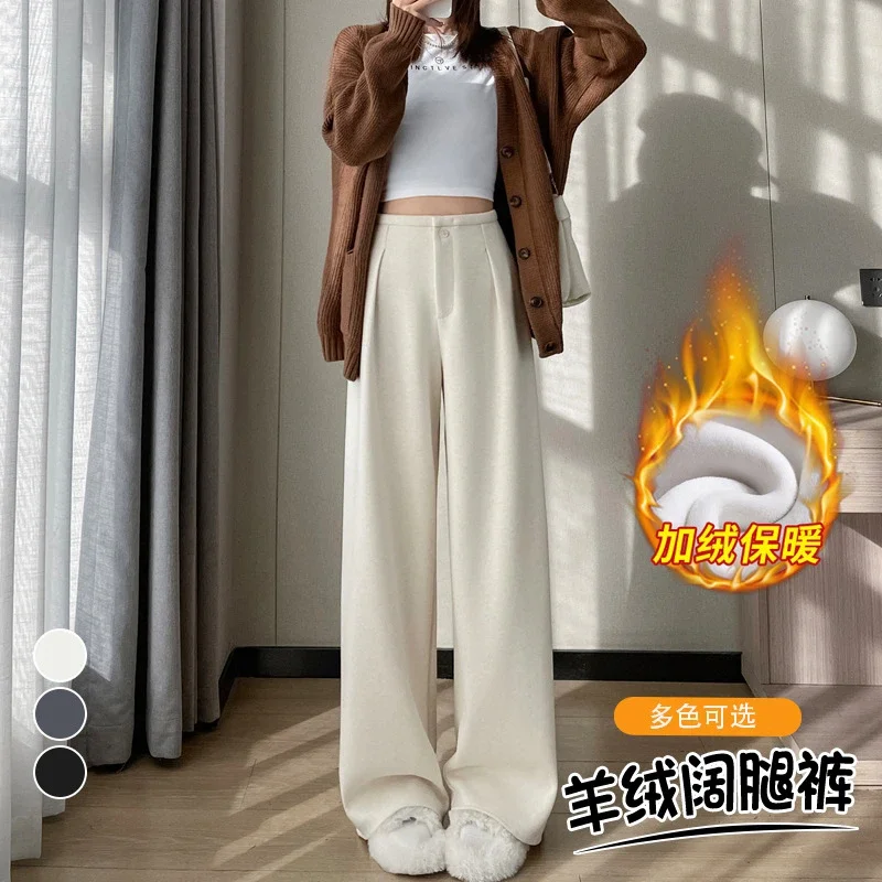 Women's Cashmere Wide - Leg Pants