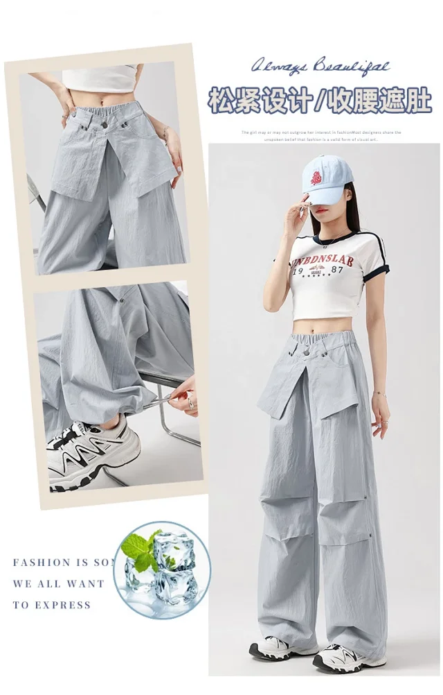 Ice Silk Parachute Pants for Women Detail