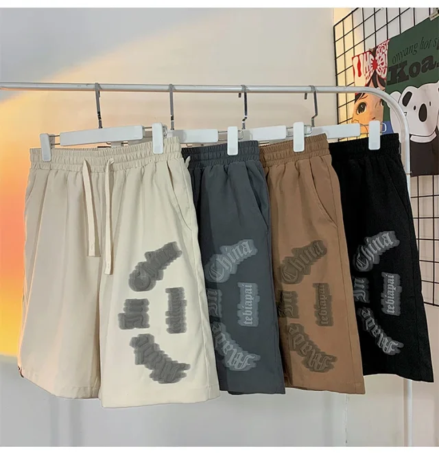 Men's Summer Loose Ice Silk Casual Shorts Detail