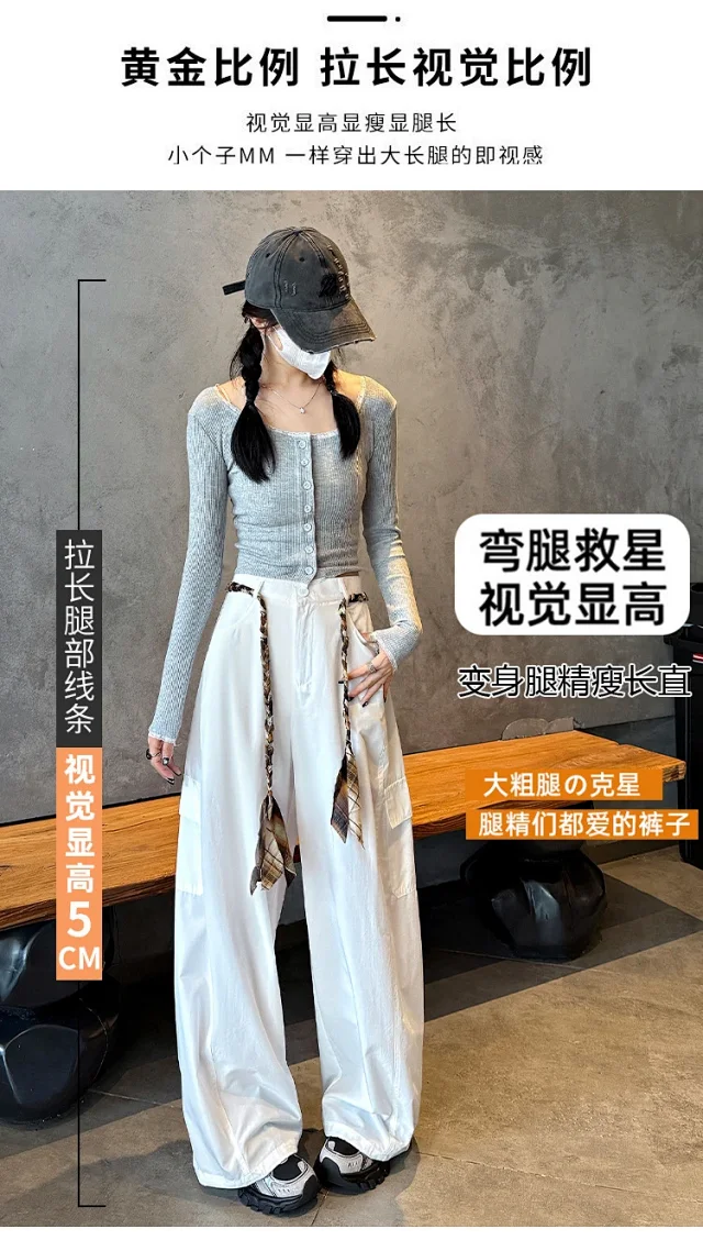 2025 Women's High-Waist Baggy Wide-Leg Cargo Pants Detail