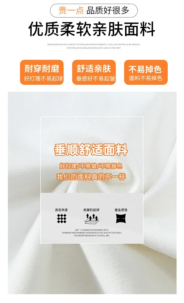 2025 Early Fall Korean-style Wide-leg Pants with Scarf Detail