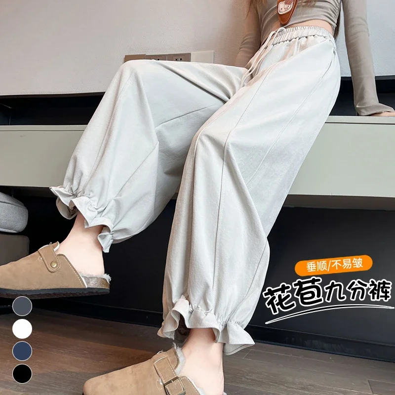 High-Waist Slimming 9/10 Casual Pants for Women 2025 Autumn New
