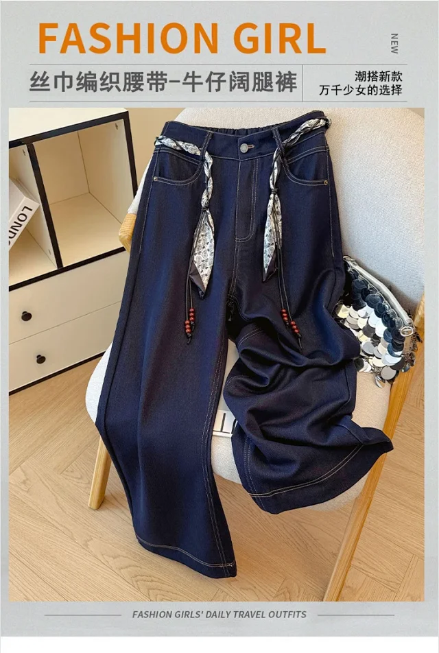 Early Autumn Scarf High-Waisted Denim Wide-Leg Pants Detail
