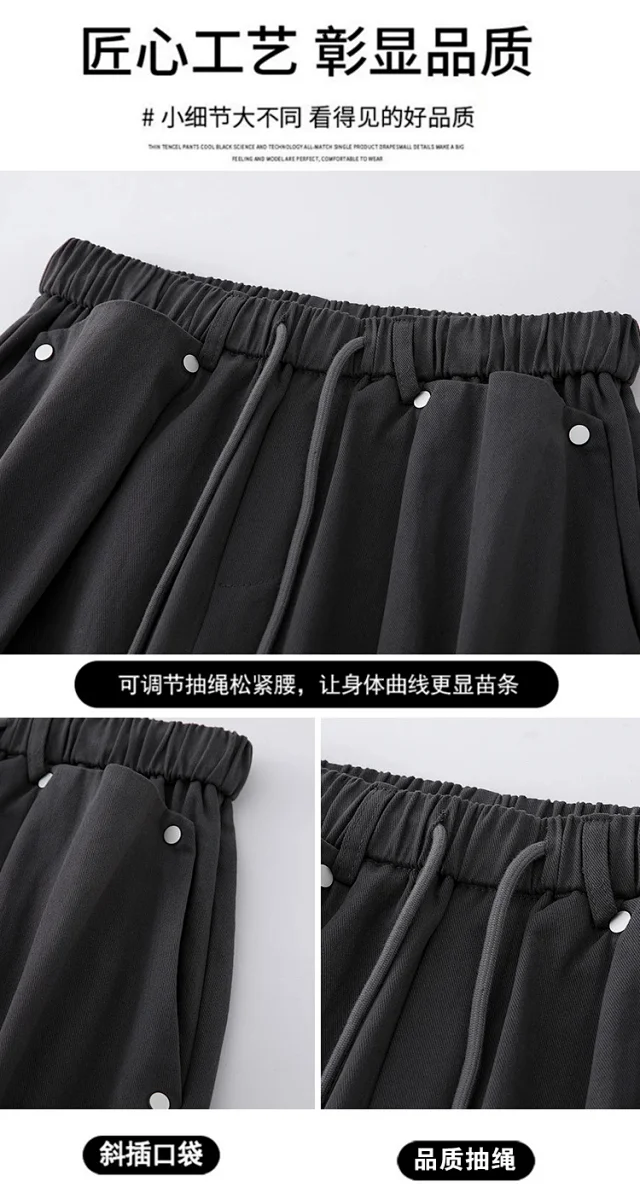 2025 Fall Women's American Streetwear Straight Cargo Pants Detail