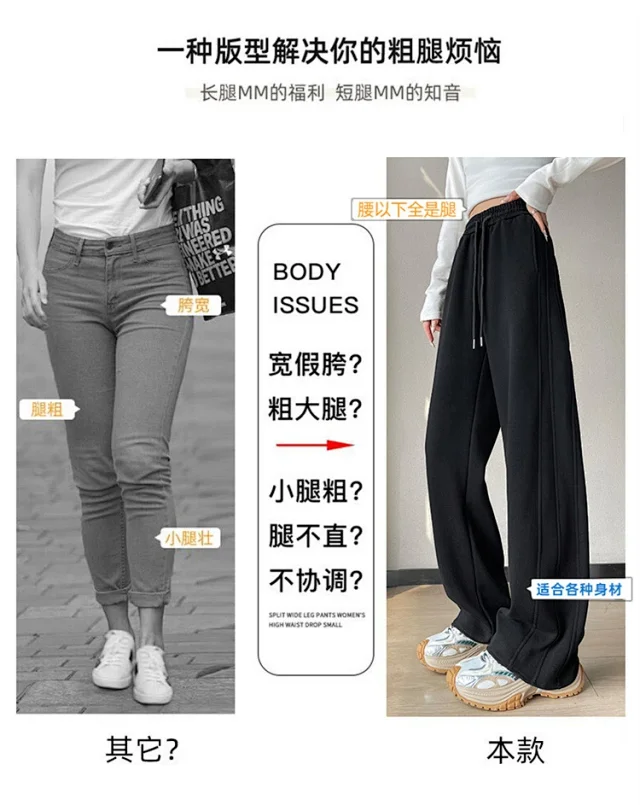 Autumn New High-waist Narrow Banana Pants Detail