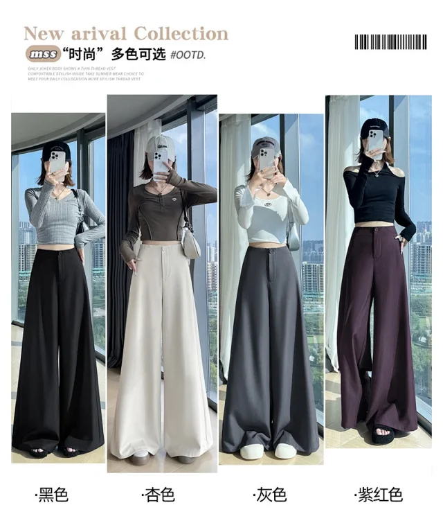 Women's 2025 Autumn Gray Wide - leg Pants Detail