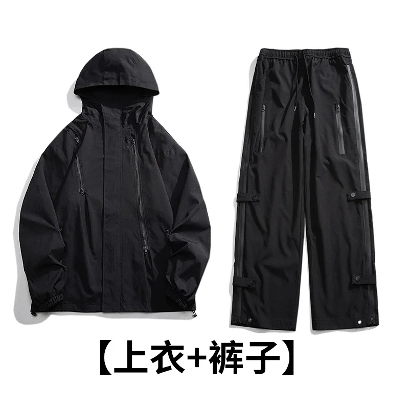 Vibe Outdoor Sets: Jackets & Pants