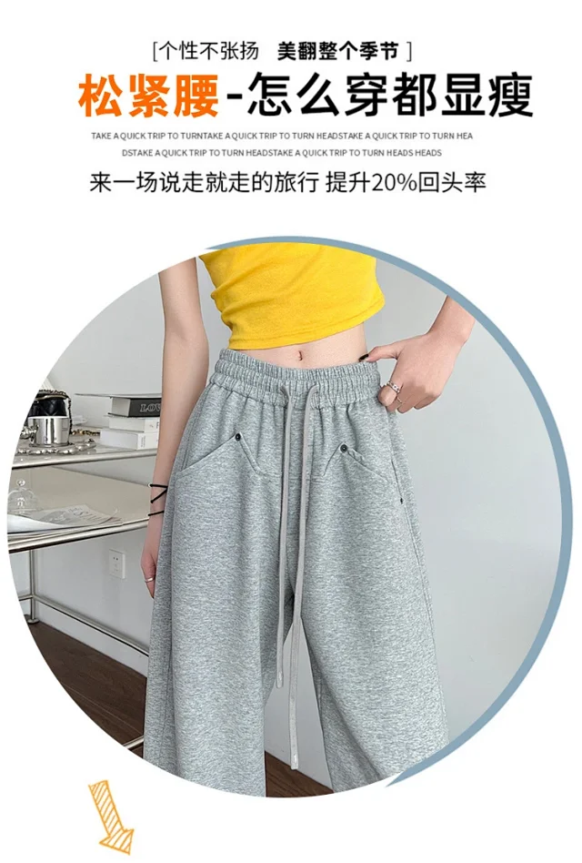 2025 New Fall Banana Pants for Petite Women - Cream High - Waist Wide - Leg Detail