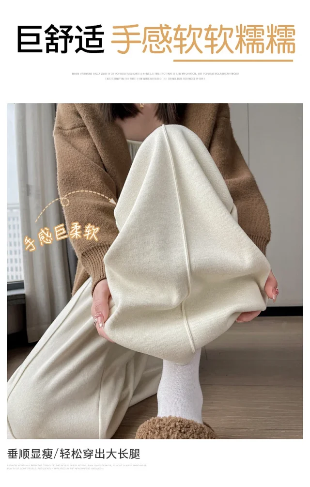 Women's Knitted Cashmere Pants 2025 AW Detail
