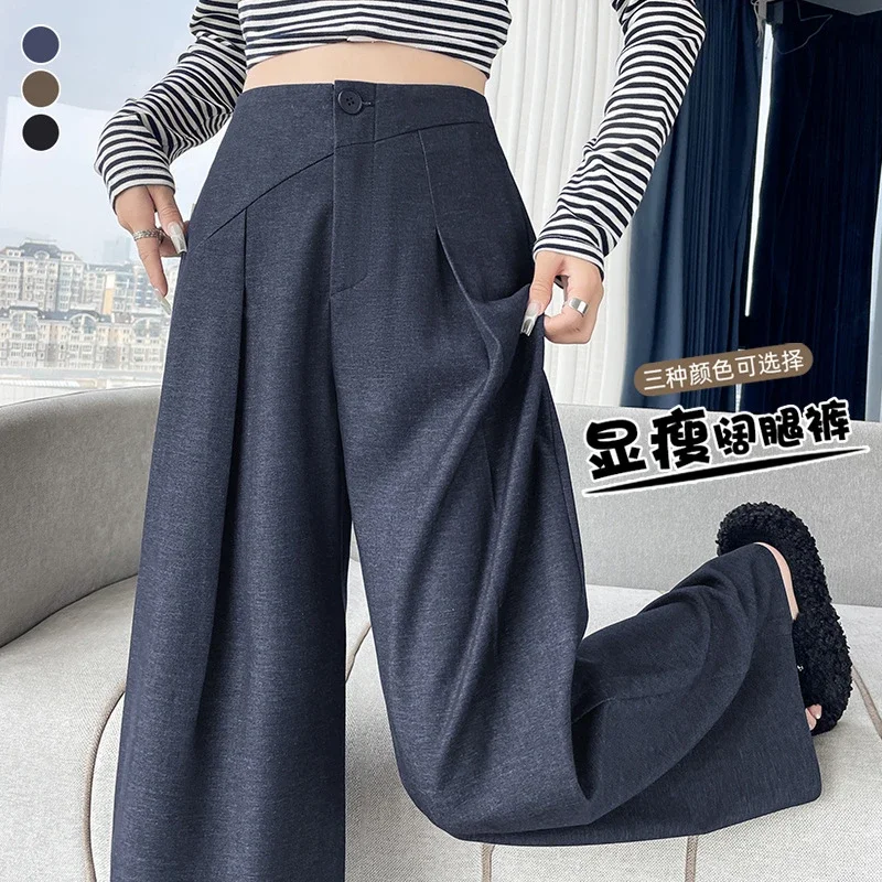 Old Money Style Denim Wide-Leg Pants 2025 Fall