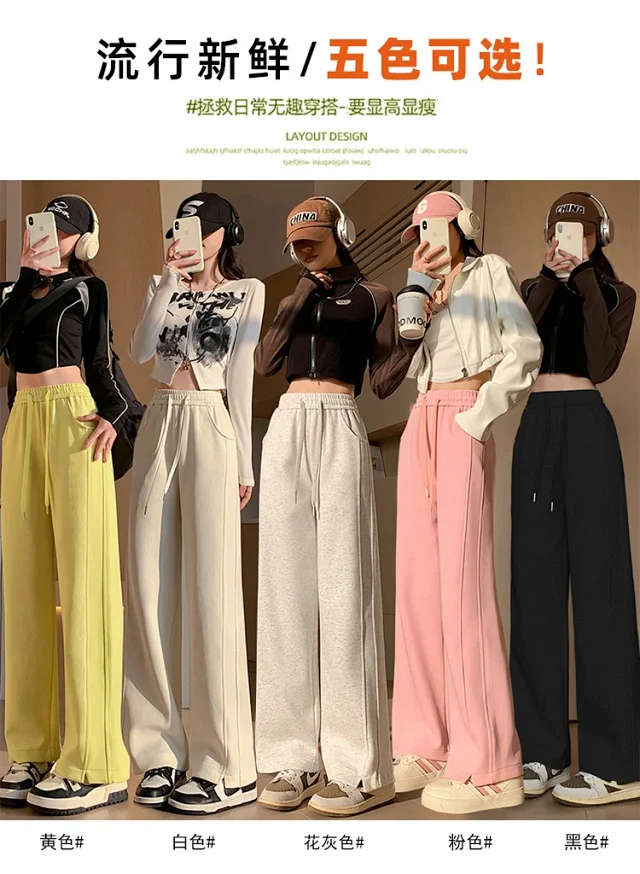 Banana Wide - leg Trousers for Women Detail