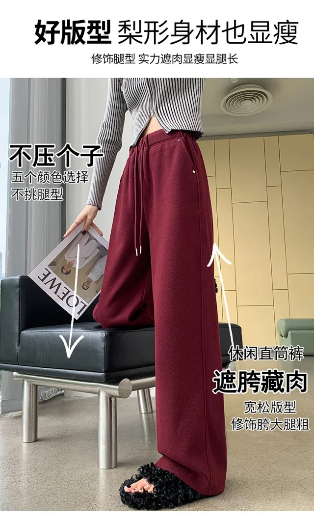 2025 Fall New Women's Flare Pants with Rivets Detail