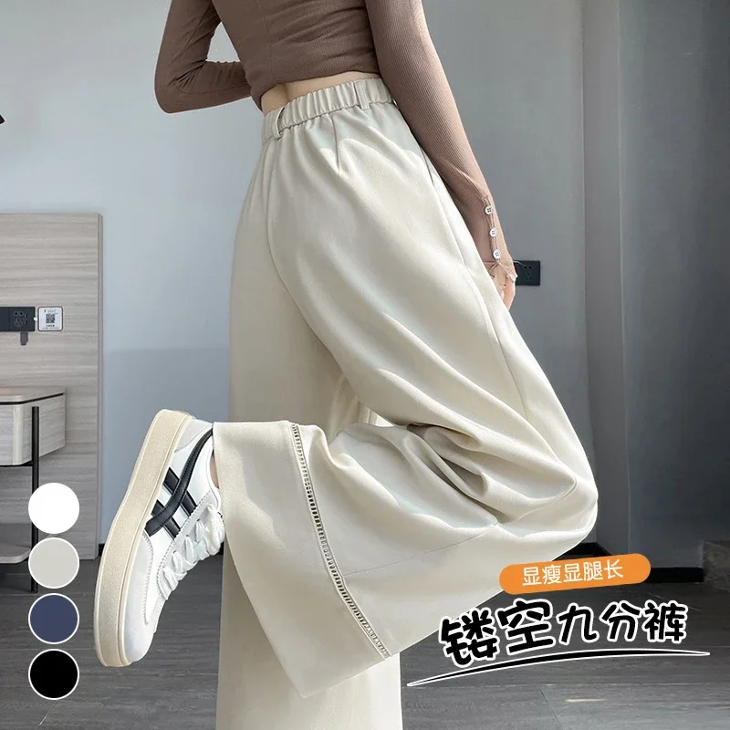 2025 Fall Women's Washable Cotton Hollow Wide - leg Pants