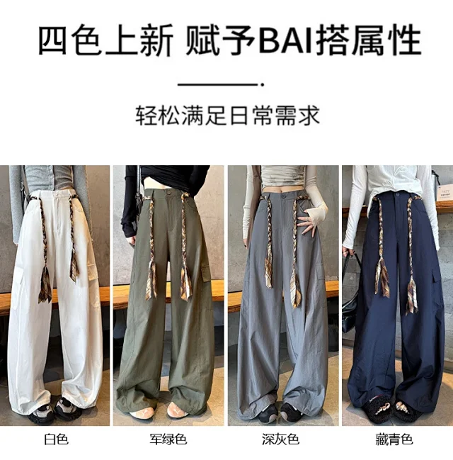 2025 Women's High-Waist Baggy Wide-Leg Cargo Pants Detail