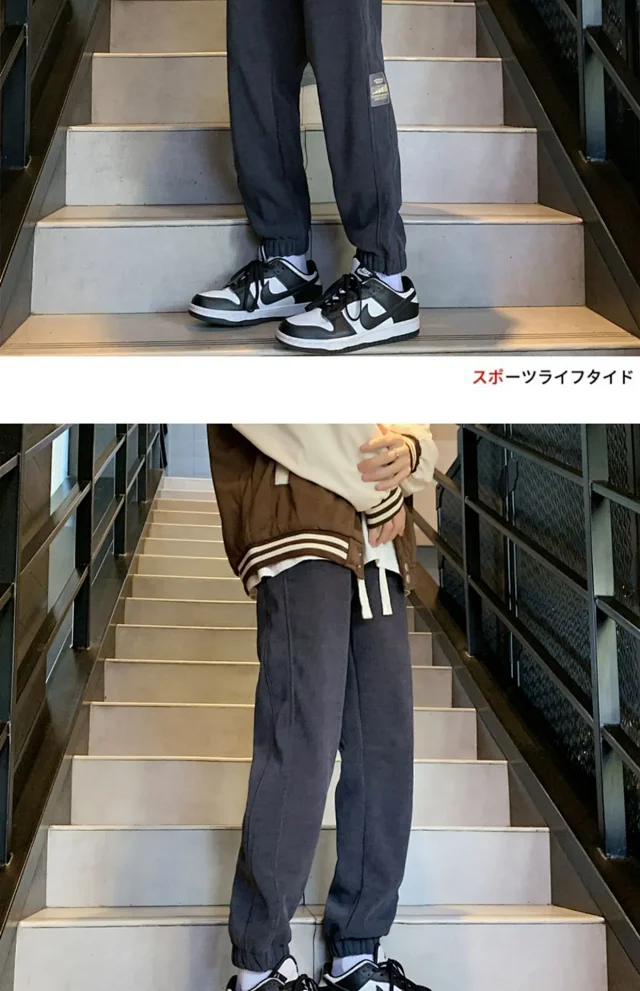 Classic Harlan Chenille Loose Sweatpants Detail