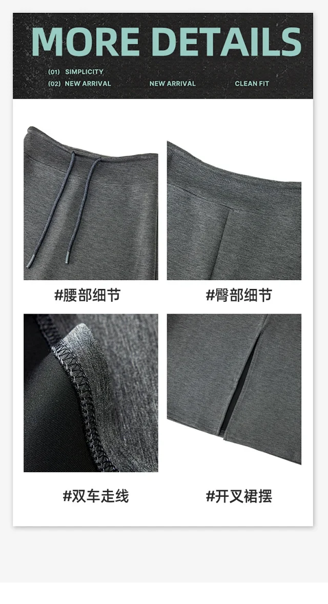 25 Korean Style Autumn-Winter Casual Drawstring Elastic Waist A-line Midi Skirt with Slit Detail