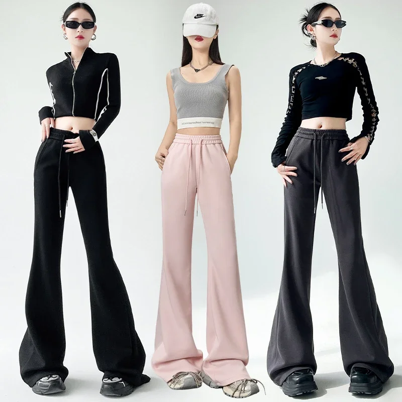 2025 Fall Women's Maillard Horseshoe Pants - High-Waisted, Slimming, American Micro-Flare Long Pants