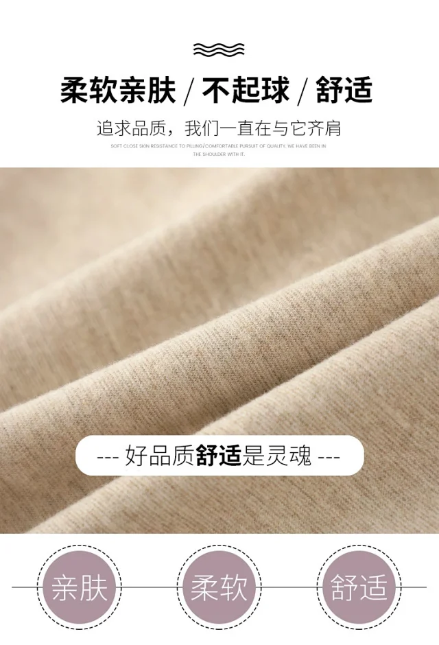 2025 Early Autumn Loose Wide - leg Pants for Women Detail