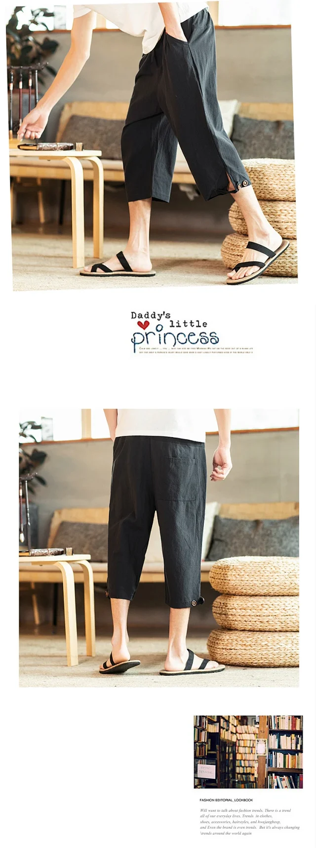 Men's Summer Linen Shorts Detail