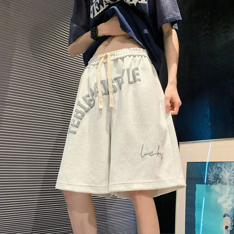 Men's Summer New Trendy Foam Print Loose Shorts