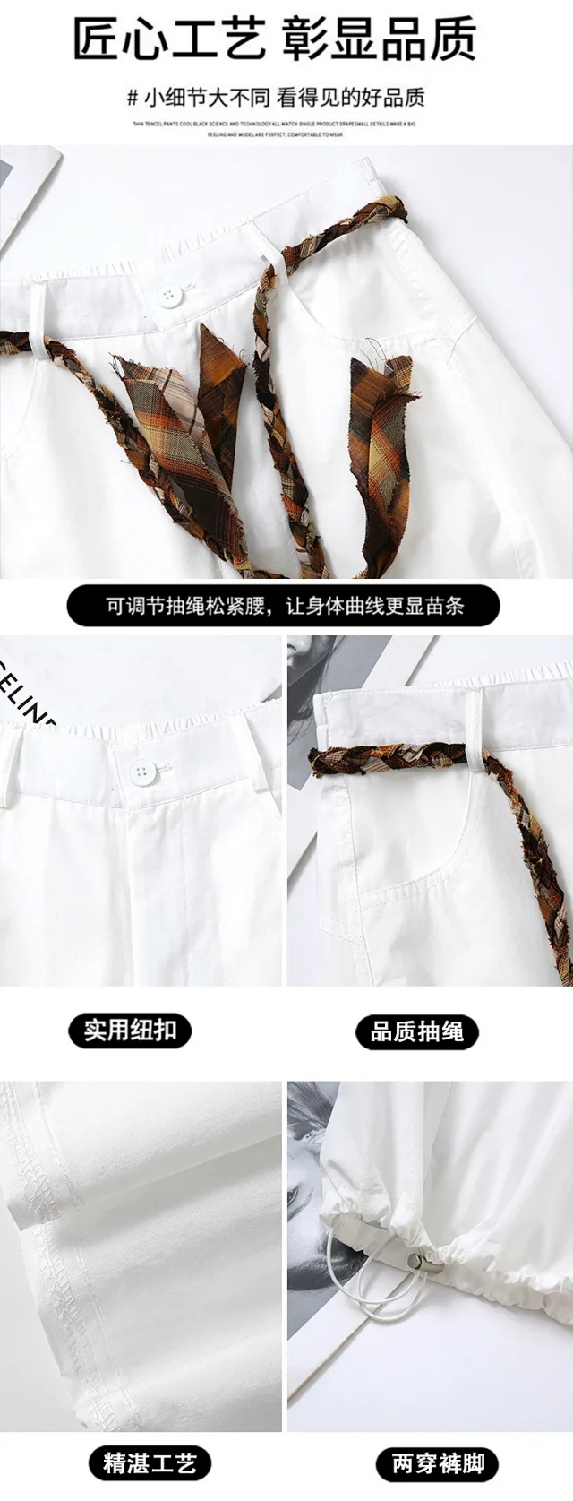 2025 Women's High-Waist Baggy Wide-Leg Cargo Pants Detail