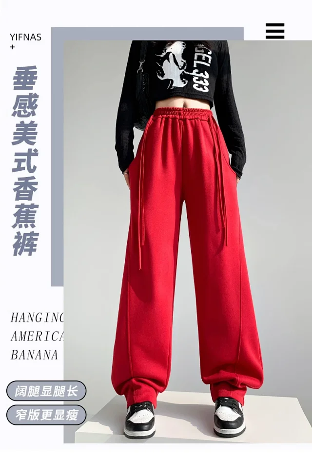Wide-leg Pants for Women, 2025 Fall New Style Detail