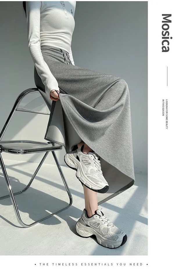 25 Korean Style Autumn-Winter Casual Drawstring Elastic Waist A-line Midi Skirt with Slit Detail