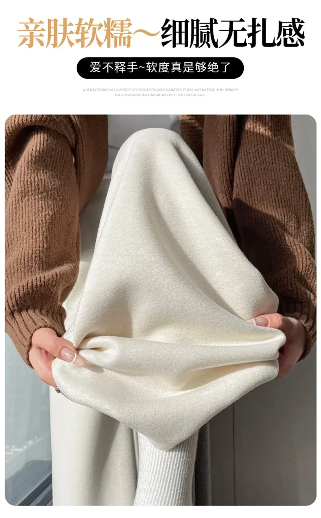 Women's Cashmere Wide - Leg Pants Detail