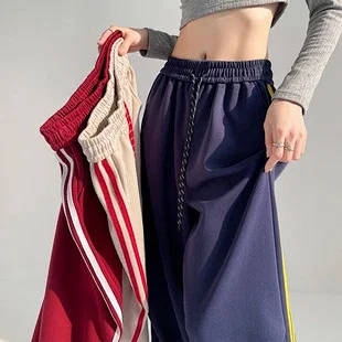 European Style Wide-Leg Sweatpants Detail
