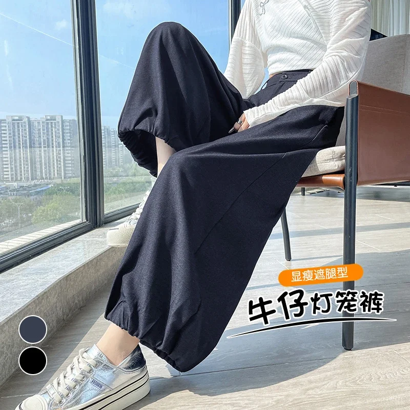 Women's Blue Soft Denim High-waisted Wide-leg Pants