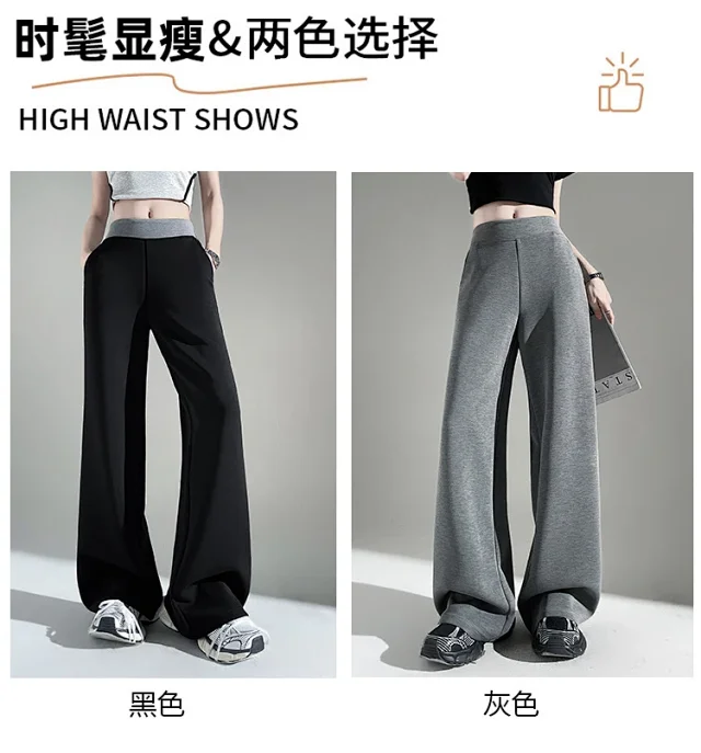 2025 Fall Cuprammonium Modal Air Layer Black Wide - leg Pants Detail