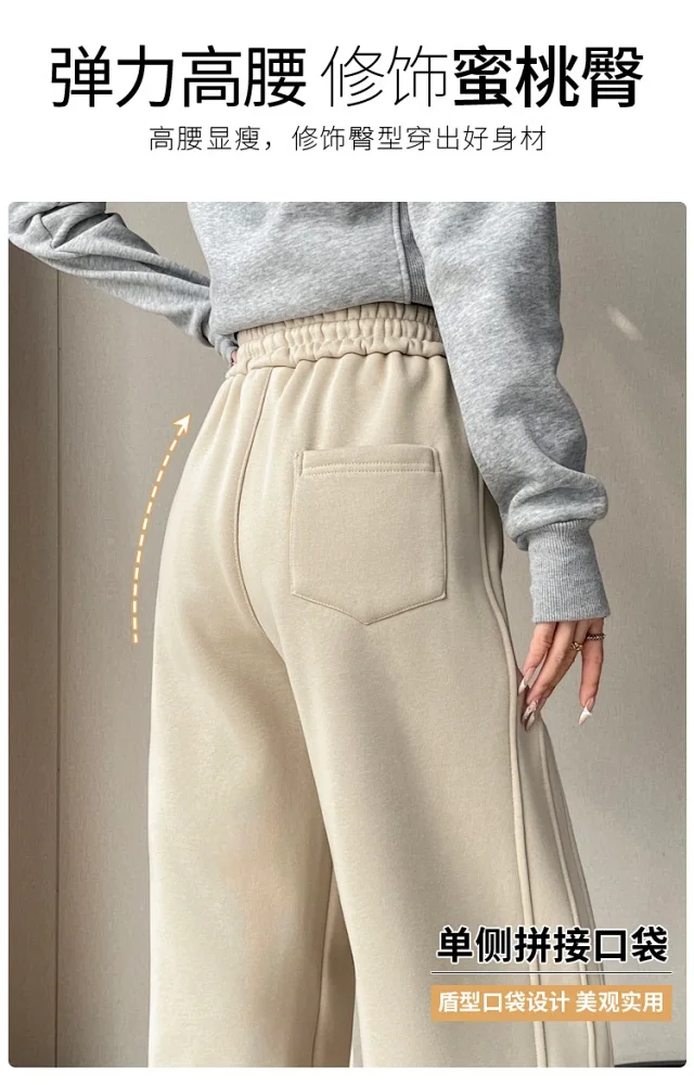 Autumn New High-waist Narrow Banana Pants Detail