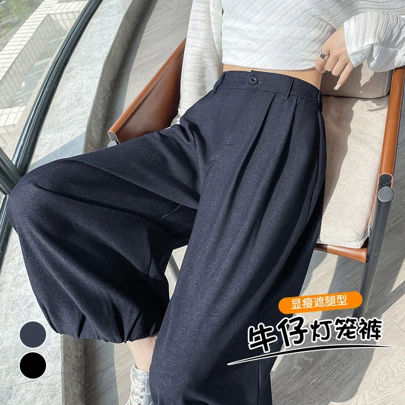 Women's Blue Soft Denim High-waisted Wide-leg Pants