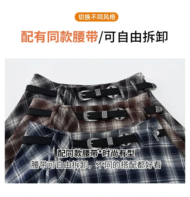 2025 Fall New Korean Black Plaid Irregular High-Waist Midi Skirt for Petite Cuties Detail