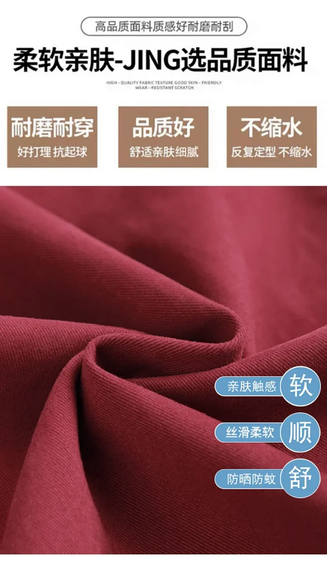 2025 Fall New American Hiking Pants for Women Detail